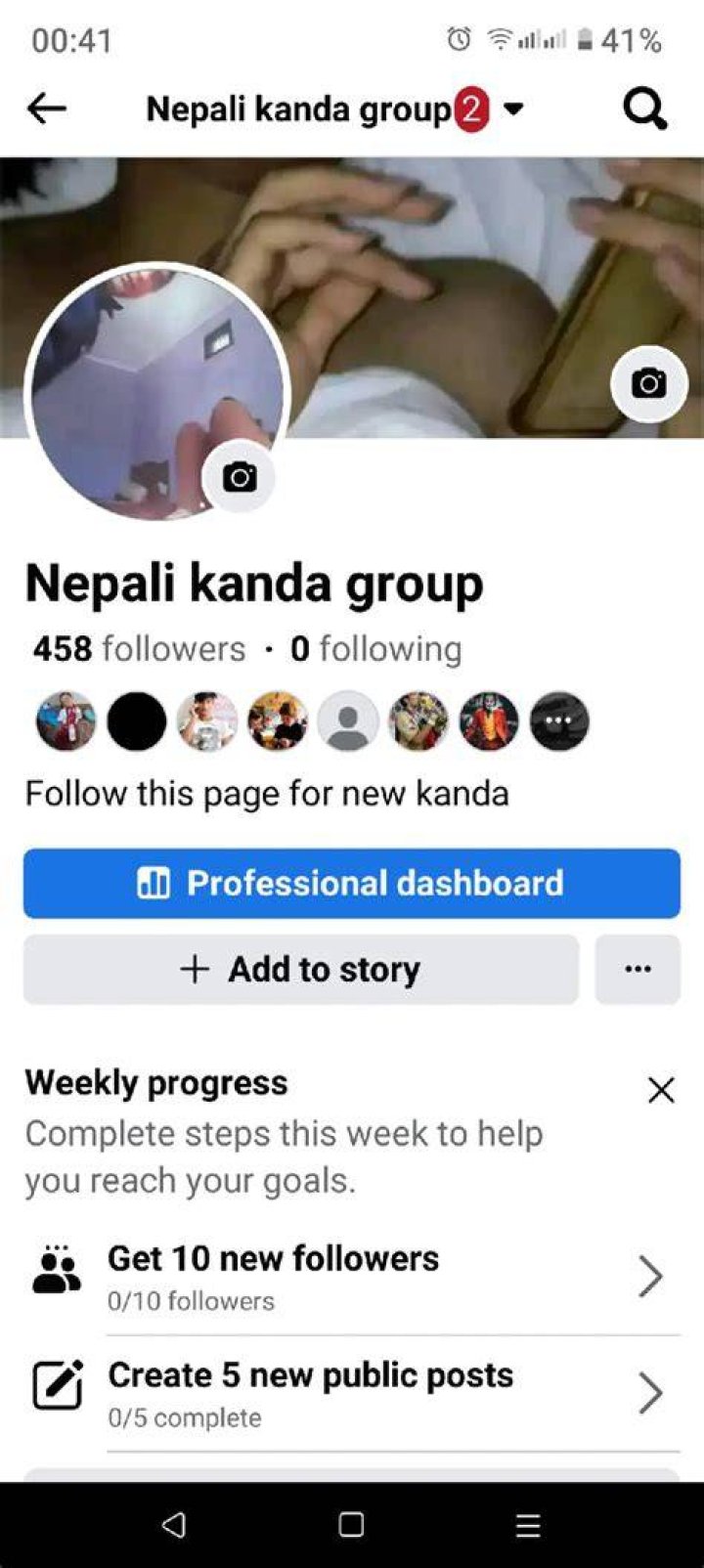 Viral Nepali Kanda takwimu za video
